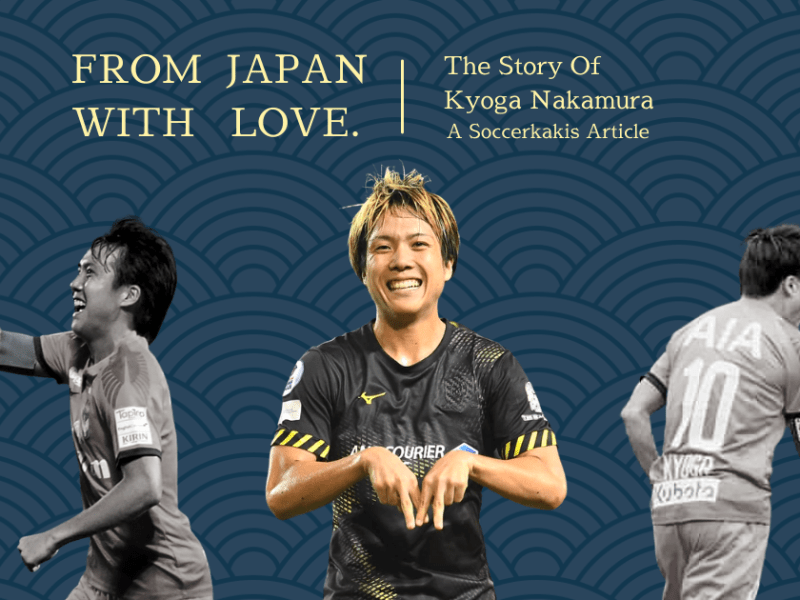 From Japan, With Love – The Story Of Kyoga&nbsp;Nakamura