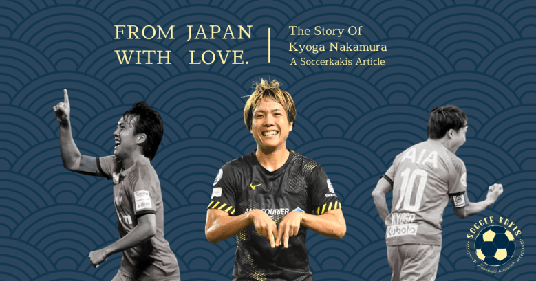 From Japan, With Love – The Story Of Kyoga Nakamura