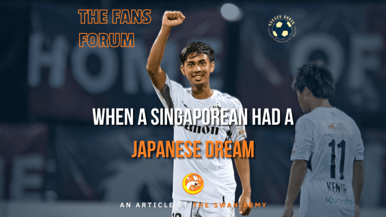 The Swan Army: When a Singaporean Had A Japanese&nbsp;Dream