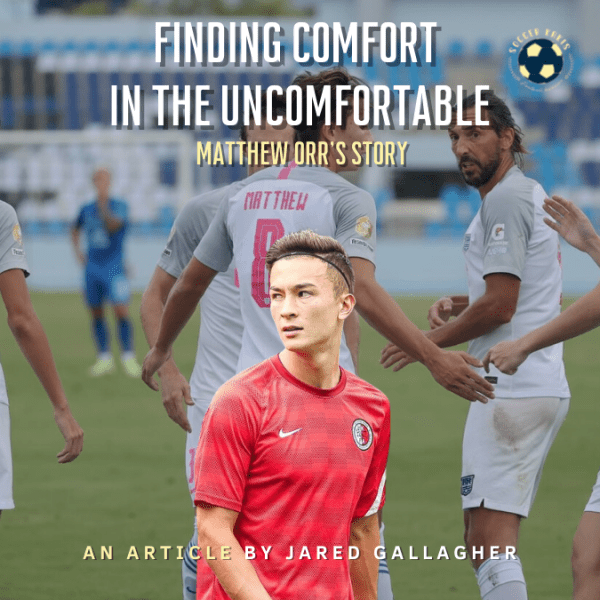 Finding Comfort in the Uncomfortable: Matthew Orr’s&nbsp;Story