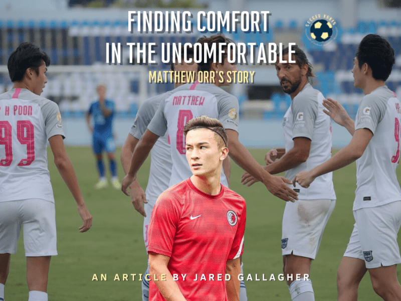 Finding Comfort in the Uncomfortable: Matthew Orr’s&nbsp;Story
