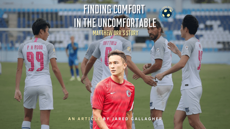 Finding Comfort in the Uncomfortable: Matthew Orr’s&nbsp;Story